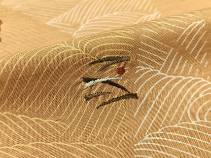 平和屋着物●訪問着　白山紬　刺繍　立波葡萄蔦の葉間道　金糸　正絹　逸品　CABA4737vp