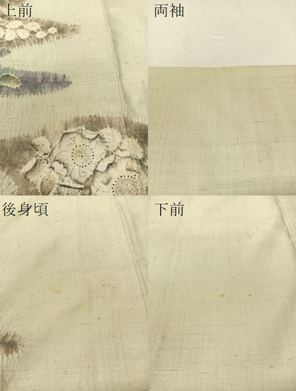 平和屋着物●十日町　名門　滝泰謹製　訪問着　紬地　絞り　辻が花　高島屋扱い　正絹　逸品　CABA4748vp
