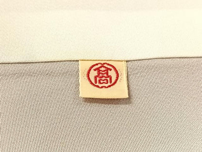 平和屋着物●十日町　名門　滝泰謹製　訪問着　紬地　絞り　辻が花　高島屋扱い　正絹　逸品　CABA4748vp