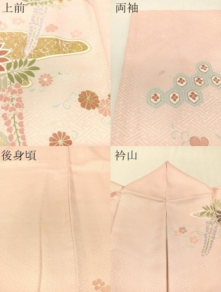 平和屋着物●訪問着　駒刺繍　霞藤花文　暈し染め　金彩　正絹　逸品　CABA4753vp