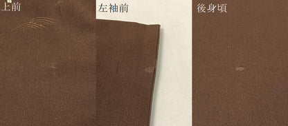 平和屋着物●訪問着　刺繍　浜松文　金彩　正絹　逸品　CABA4760vp