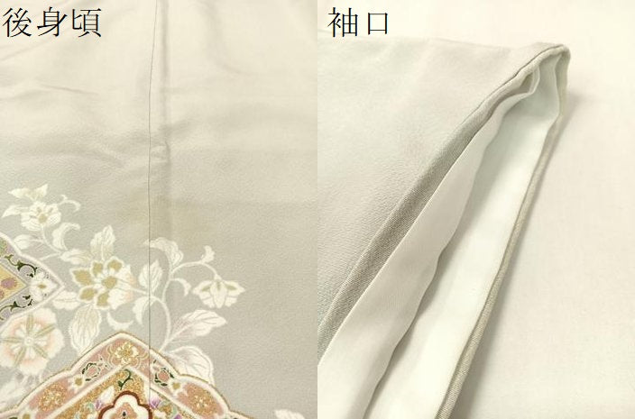 平和屋着物●豪華色留袖　作家物　駒刺繍　更紗花鳥菱文　金彩　正絹　逸品　CABA4773vp