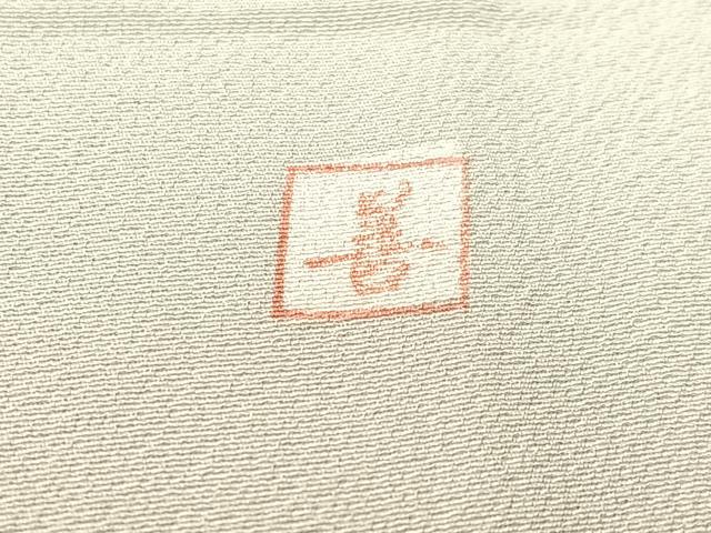 平和屋着物●豪華色留袖　作家物　駒刺繍　更紗花鳥菱文　金彩　正絹　逸品　CABA4773vp