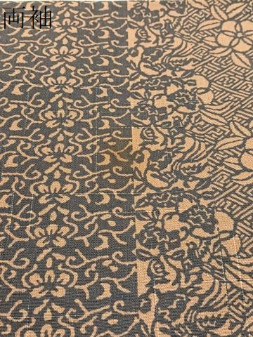 平和屋着物●上質な小紋　紬地　吉祥花間道　正絹　逸品　CABA4793vp