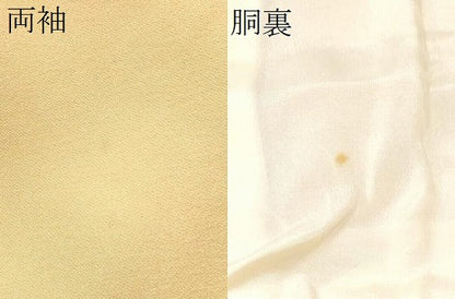 平和屋着物●上質な色無地 萱草色 正絹 逸品 CABA4810hy