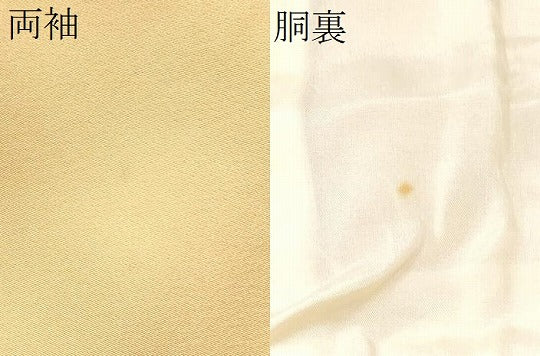 平和屋着物●上質な色無地 萱草色 正絹 逸品 CABA4810hy