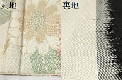 平和屋着物●織物一筋名門 織悦 全通柄 本袋帯 菊 金銀糸 正絹 逸品 CABA4825hy