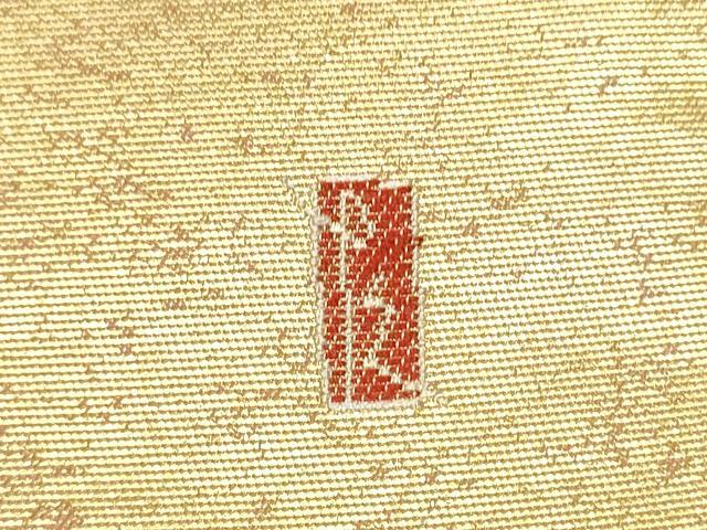 平和屋着物●加賀友禅の巨匠 初代 由水十久 太鼓柄袋帯 うなる兜 本金箔 正絹 逸品 CABA4846hy