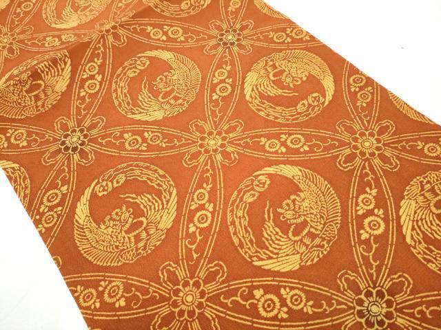 平和屋着物●九寸開き名古屋帯　型染め　鳳凰七宝花文　鬼しぼ縮緬　正絹　逸品　CABA4854hy