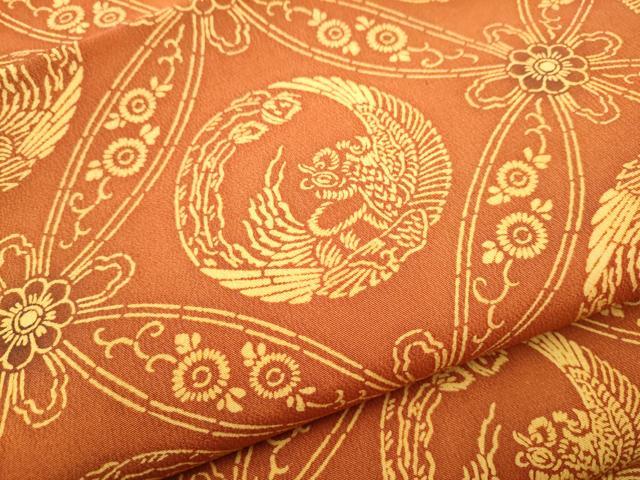 平和屋着物●九寸開き名古屋帯　型染め　鳳凰七宝花文　鬼しぼ縮緬　正絹　逸品　CABA4854hy