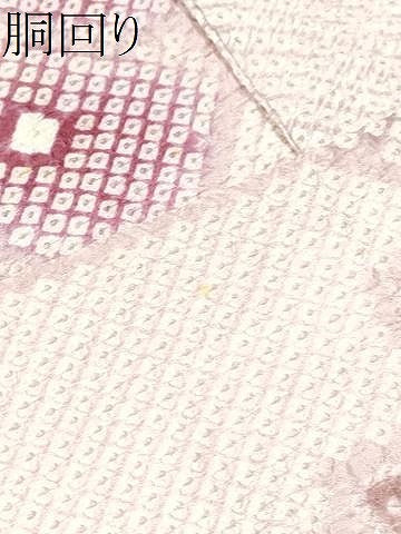 平和屋着物○名門 藤娘きぬたや・総絞り 全通柄 九