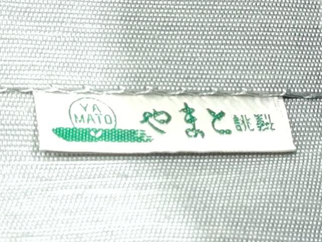 平和屋着物●八寸名古屋帯 紬地 すくい織 短冊枝花文 金彩 やまと誂製 正絹 逸品 CABA4863hy