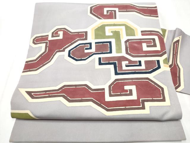 平和屋着物●塩瀬　九寸名古屋帯　幾何学文様　正絹　逸品　CABA4879hy