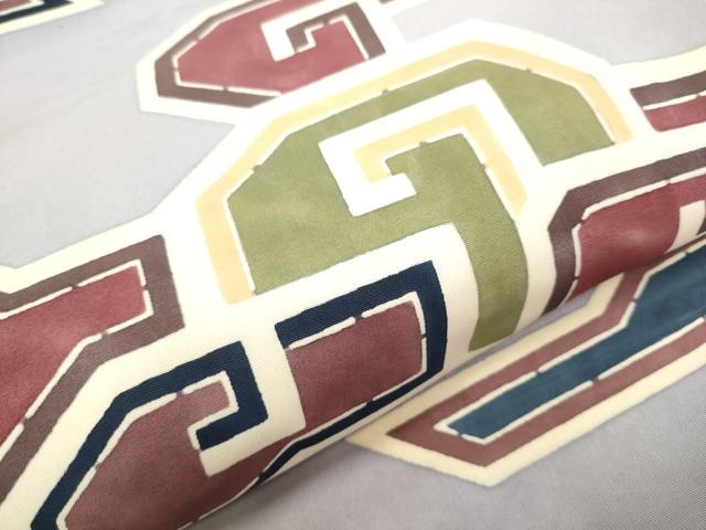 平和屋着物●塩瀬　九寸名古屋帯　幾何学文様　正絹　逸品　CABA4879hy