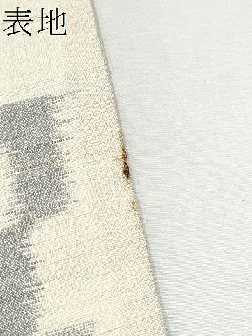 平和屋着物●全通柄袋帯 紬地 松竹梅 正絹 逸品 CABA4910hy