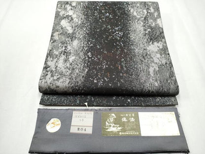 平和屋着物●都喜ヱ門 本場大島紬 六通柄袋帯 多夢 純泥染絹箔 引箔 藤絹織物謹製 証紙付き 正絹 逸品 CABA4934hy