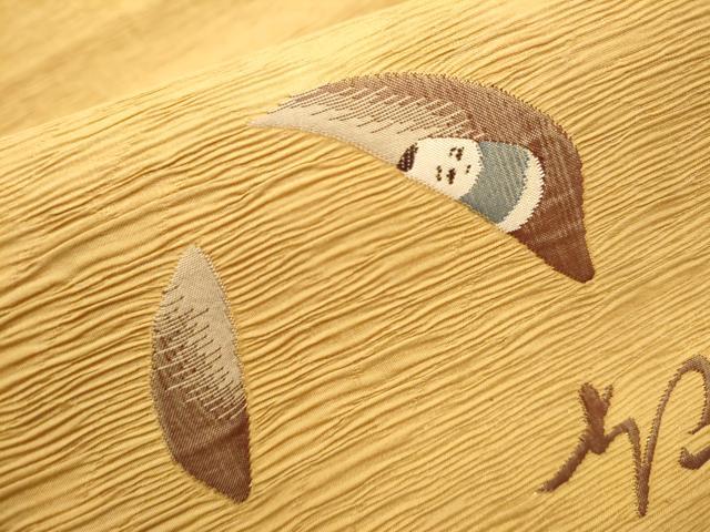平和屋着物●太鼓柄袋帯 ふくれ織 七転八起き 正絹 逸品 CABA4935hy
