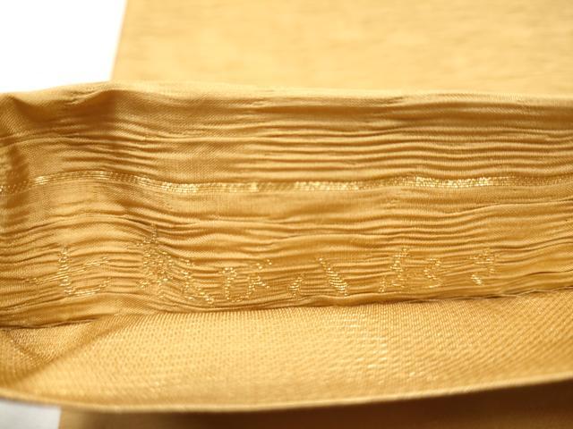 平和屋着物●太鼓柄袋帯 ふくれ織 七転八起き 正絹 逸品 CABA4935hy