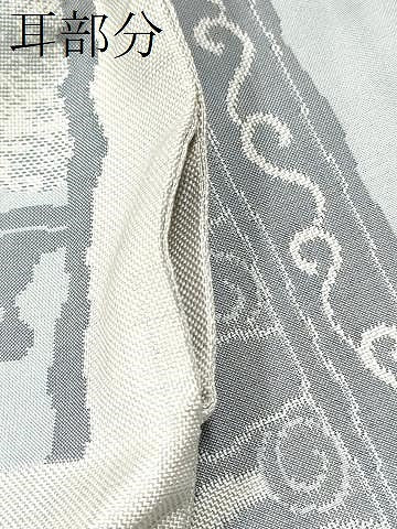 平和屋着物●六通柄袋帯 陶器花文 正絹 逸品 CABA4942hy