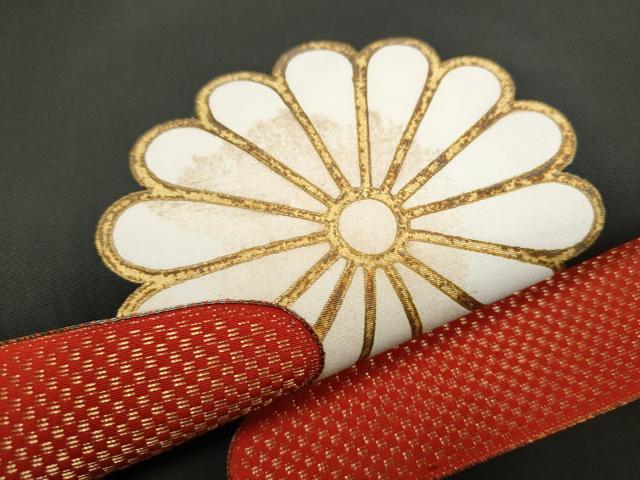 平和屋着物●塩瀬　九寸名古屋帯　駒刺繍　エ霞菊文　黒地　金彩　正絹　逸品　CABA4953hy