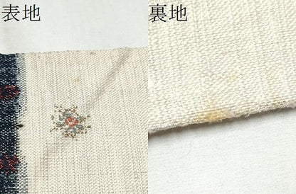 平和屋着物●八寸名古屋帯　紬地　孔雀文　金糸　正絹　逸品　CABA4961hy