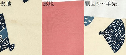 平和屋着物●塩瀬　全通柄　九寸名古屋帯　型染め　扇面吉祥文　正絹　逸品　CABA4965hy