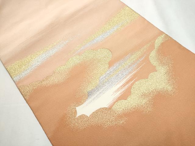 平和屋着物○爪掻き本綴れ 八寸名古屋帯 雲重ね霞文