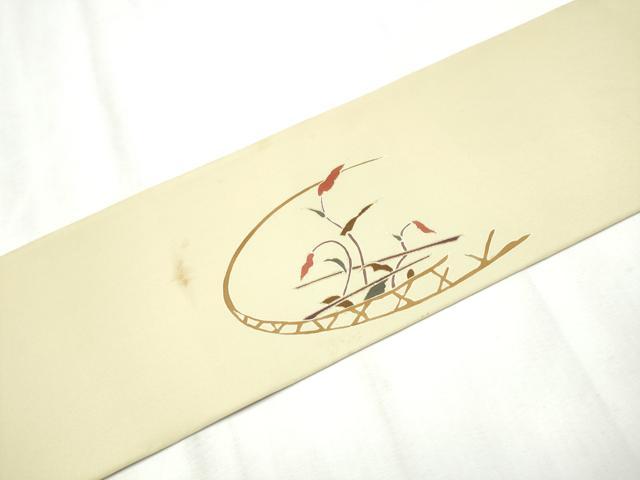 平和屋着物●塩瀬 つけ帯 駒刺繍 草花文 金彩 正絹 逸品 CABA5006hy