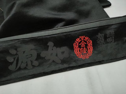 平和屋着物●アンティーク　大正ロマン　六通柄　京袋帯　龍　黒地　金銀糸　正絹　逸品　CABA5047hy