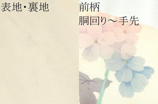 平和屋着物●塩瀬 九寸名古屋帯 手描き 枝花文 金銀彩 正絹 逸品 CABA5060hy