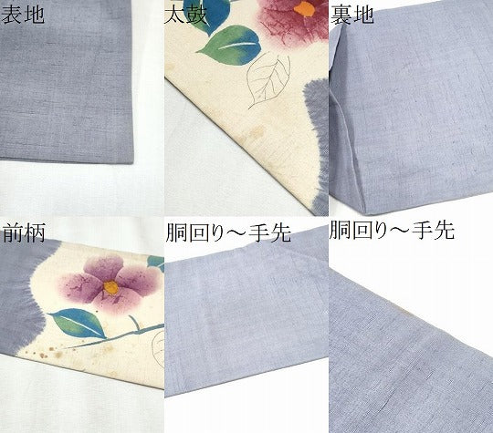 平和屋着物●九寸名古屋帯 紬地 絞り 枝花文 正絹 逸品 CABA5062hy