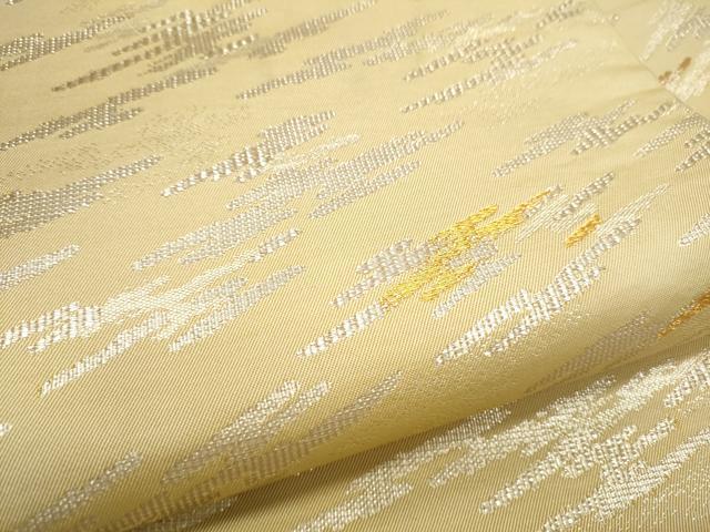 平和屋着物○九寸名古屋帯 エ霞文 金銀糸 正絹 逸品 CABA5067hy