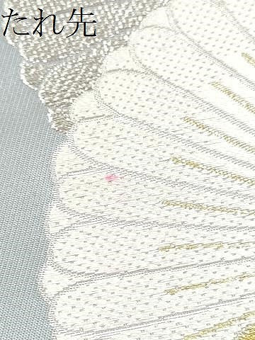 平和屋着物●六通柄袋帯　唐織　深秋の香　金銀糸　引箔　正絹　逸品　CABA5114hy