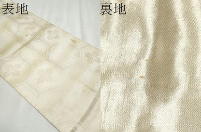 平和屋着物●アンティーク 大正ロマン 六通柄 京袋帯 刺繍 龍 金銀彩 正絹 逸品 CABA5145hy