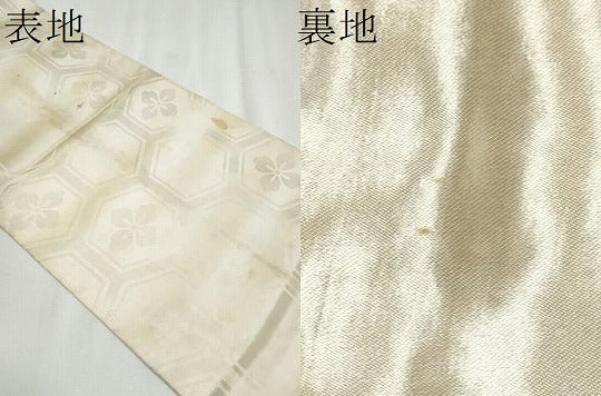 平和屋着物●アンティーク 大正ロマン 六通柄 京袋帯 刺繍 龍 金銀彩 正絹 逸品 CABA5145hy