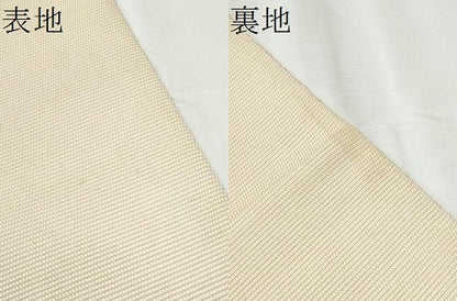 平和屋着物＊夏物　龍村平蔵製　六通柄　本袋帯　あじさい　金銀糸　正絹　逸品　CABA5196hy