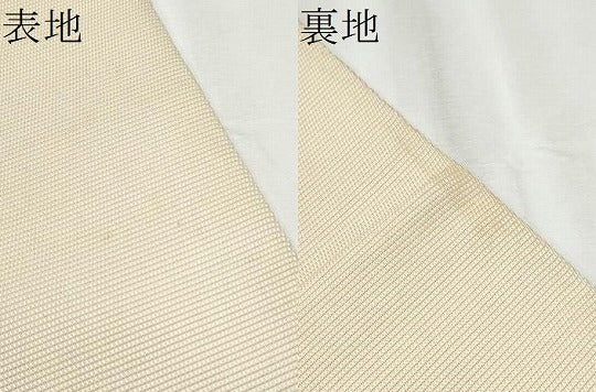 平和屋着物＊夏物　龍村平蔵製　六通柄　本袋帯　あじさい　金銀糸　正絹　逸品　CABA5196hy