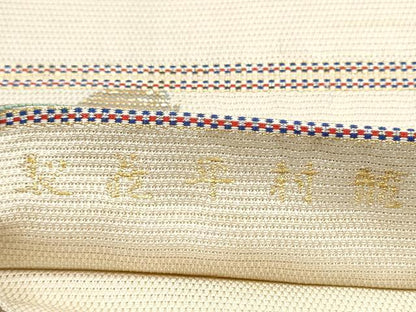 平和屋着物＊夏物　龍村平蔵製　六通柄　本袋帯　あじさい　金銀糸　正絹　逸品　CABA5196hy