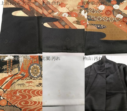 平和屋着物■豪華黒留袖　駒刺繍　御所車吉祥花文　金彩　正絹　逸品　CABA5397xi