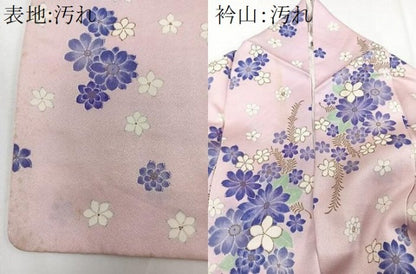 平和屋着物■上質な小紋　舞花文　金彩　やまと誂製　正絹　逸品　CABA5518xi