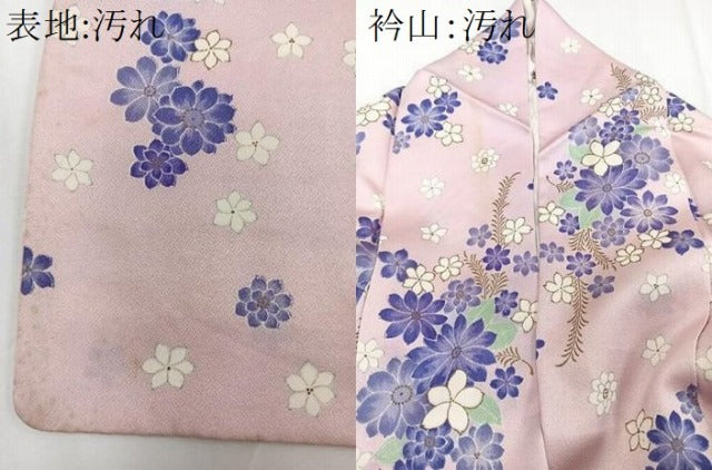 平和屋着物■上質な小紋　舞花文　金彩　やまと誂製　正絹　逸品　CABA5518xi