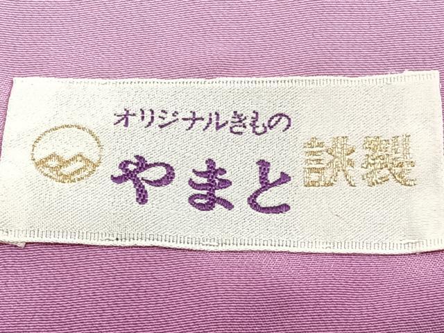 平和屋着物■上質な小紋　舞花文　金彩　やまと誂製　正絹　逸品　CABA5518xi