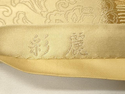 平和屋着物▼西陣　志津香謹製　六通柄袋帯　唐織　彩麗　紹巴　草花間道　金糸　正絹　逸品　CABA5708ak
