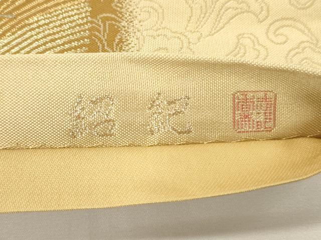 平和屋着物▼西陣　志津香謹製　六通柄袋帯　唐織　彩麗　紹巴　草花間道　金糸　正絹　逸品　CABA5708ak