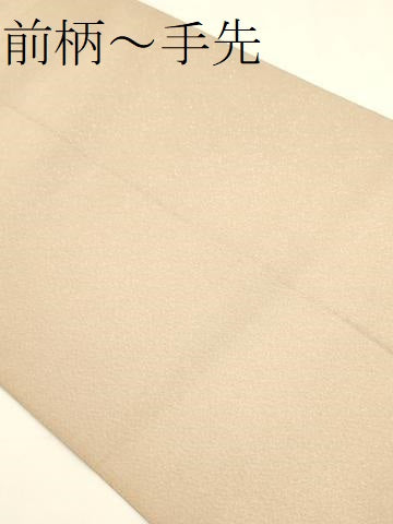 平和屋着物▼太鼓柄袋帯　綴れ　立波松葉文　金糸　正絹　逸品　CABA5766ak