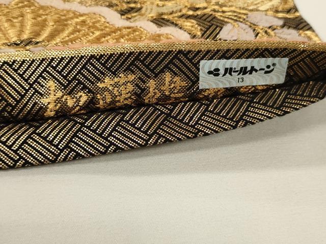平和屋着物▼佐賀錦 六通柄袋帯 唐織 松藤蝶丸紋 金糸 正絹 逸品 CABA5916ak