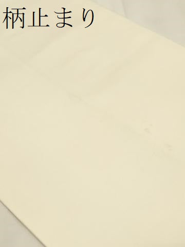 平和屋着物▼太鼓柄袋帯 亀甲草花文 金銀彩 引箔 正絹 逸品 CABA5917ak