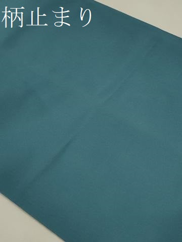 平和屋着物▼六通柄袋帯　唐織　群鶴飛翔文　金糸　引箔　正絹　逸品　CABA5918ak