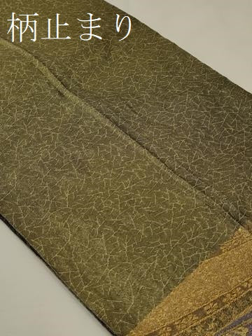 平和屋着物▼六通柄袋帯 流水花文 金銀糸 正絹 逸品 CABA5957ak