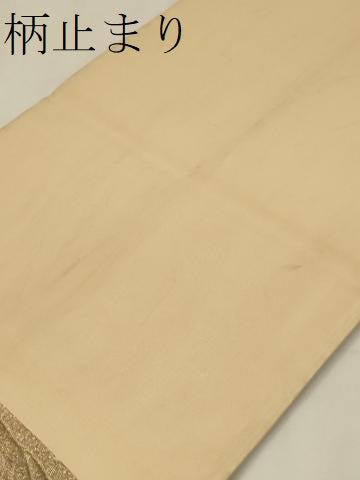 平和屋着物▼六通柄袋帯 ふくれ織 葡萄蔦の葉文 金糸 引箔 正絹 逸品 CABA5985ak